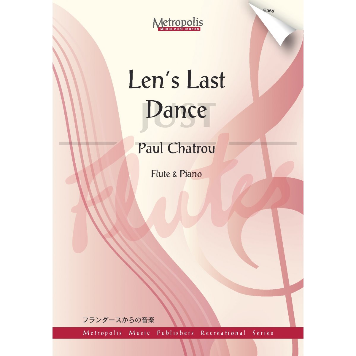 Len's Last Dance
