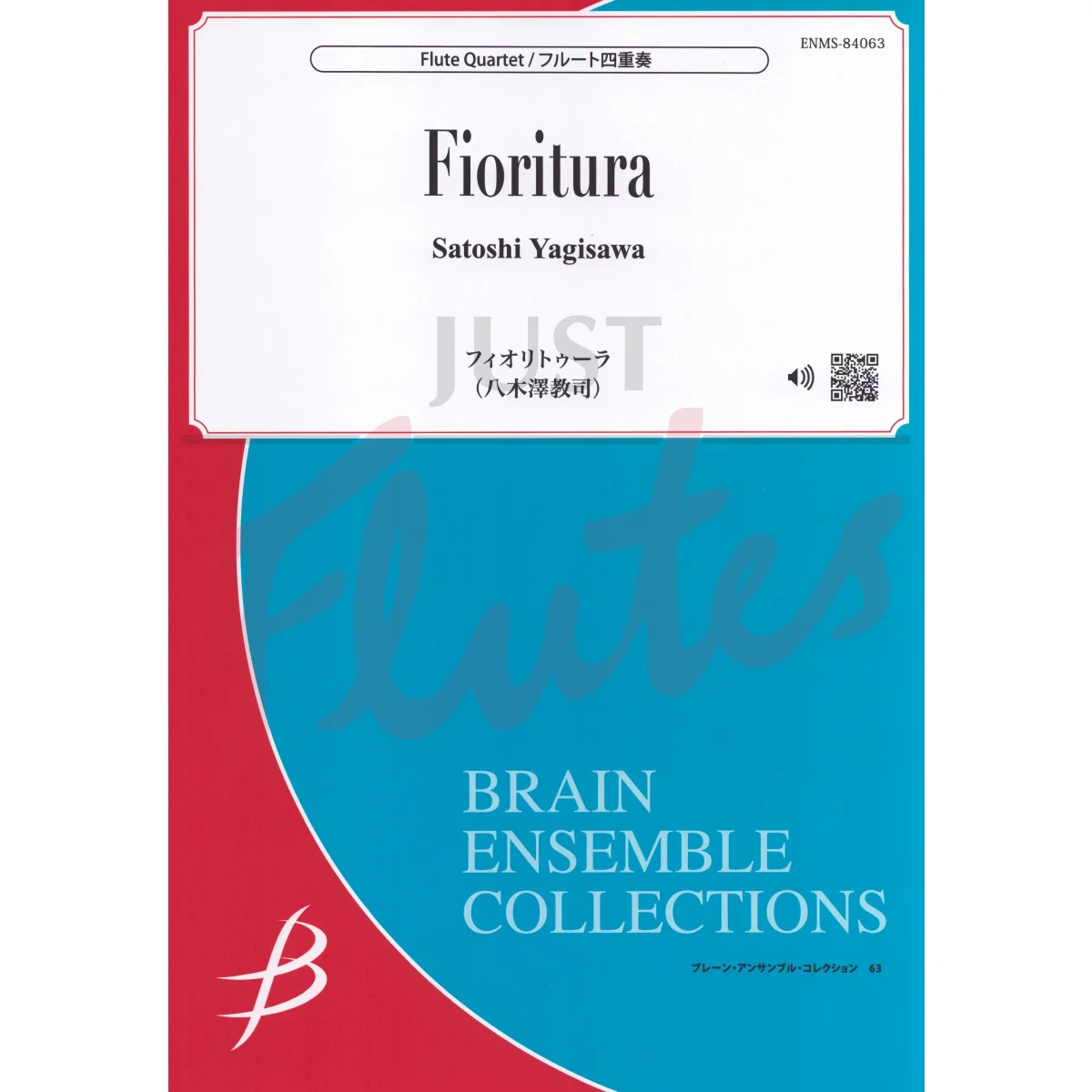 Fioritura for Flute Quartet