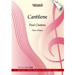 Image links to product page for Cantilene