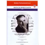 Image links to product page for Suite of Flute Duets