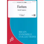 Image links to product page for Fioritura for Flute Quartet