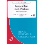 Image links to product page for Garden Rain for Flute Quintet