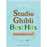 Image links to product page for Studio Ghibli Best Hits for Piano, Intermediate Level