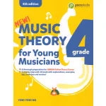 Image links to product page for Music Theory for Young Musicians, Grade 4 (4th Edition)