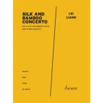 Image links to product page for Silk and Bamboo Concerto for Flute (or Bamboo Flute) and String Quartet