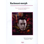 Image links to product page for Rachmani-morph for Flute Quartet