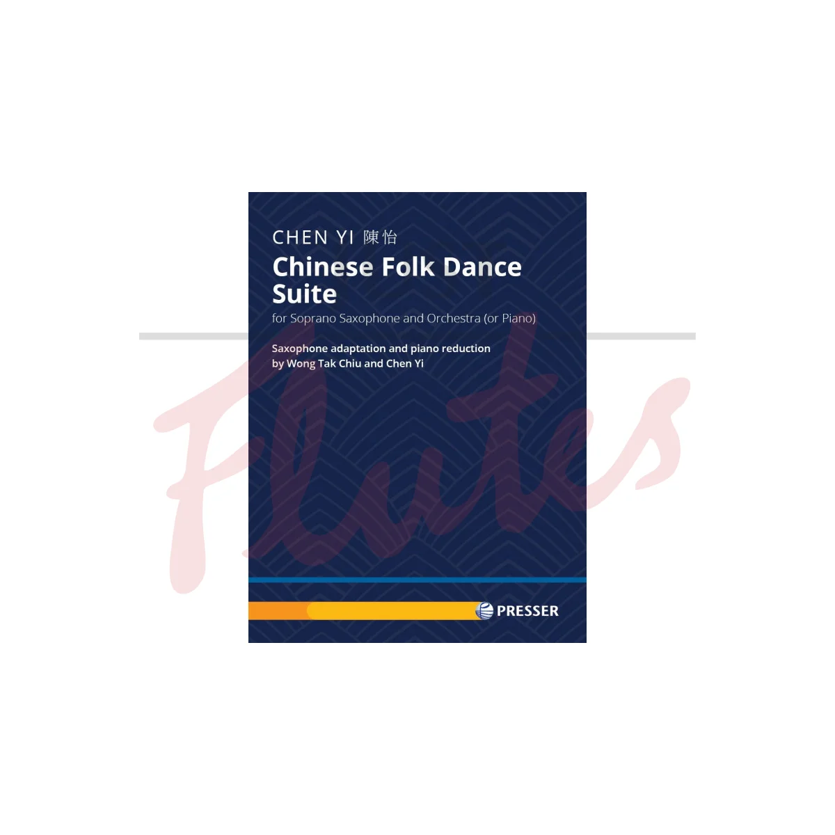 Chinese Folk Dance Suite for Soprano Saxophone and Orchestra