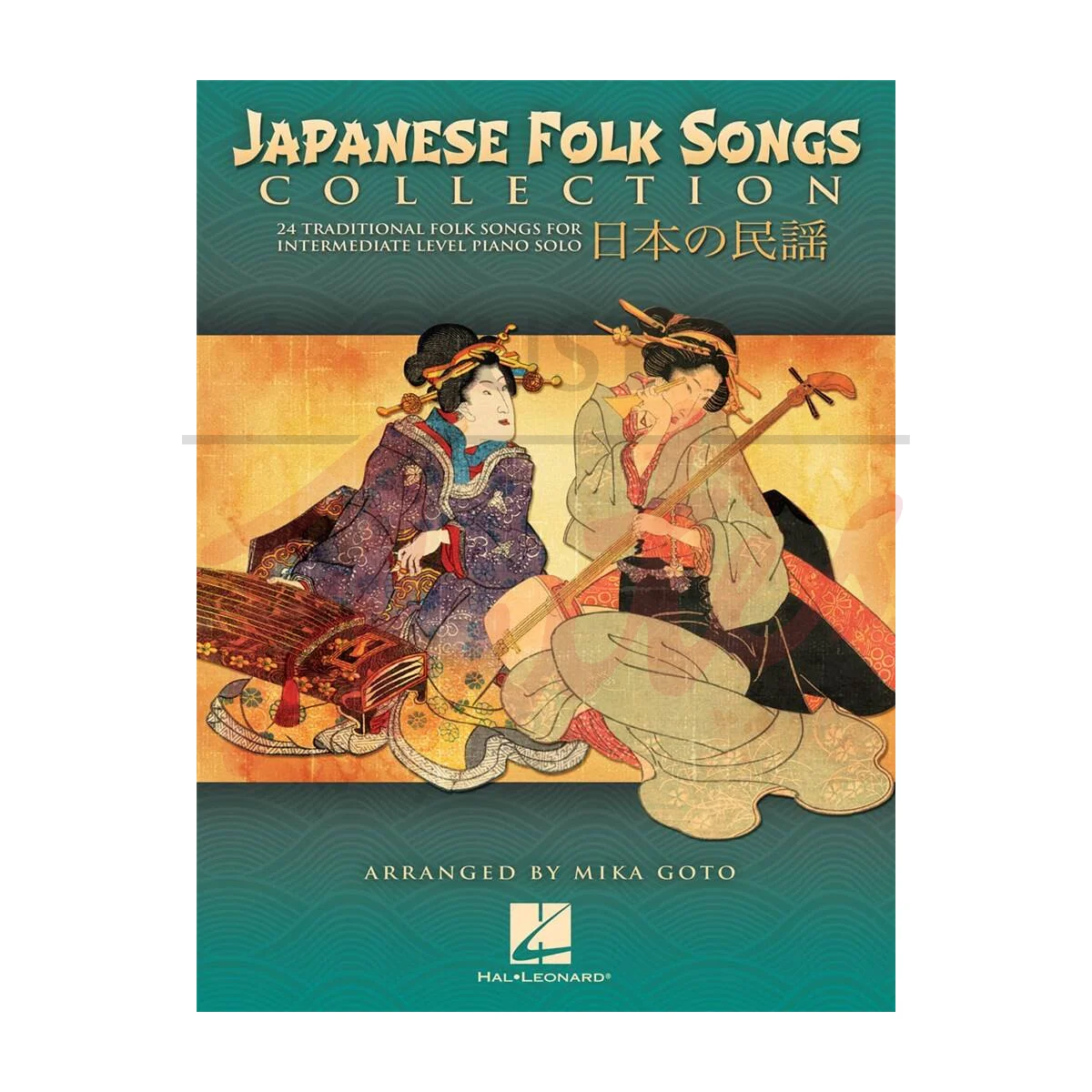 Japanese Folk Songs Collection for Piano