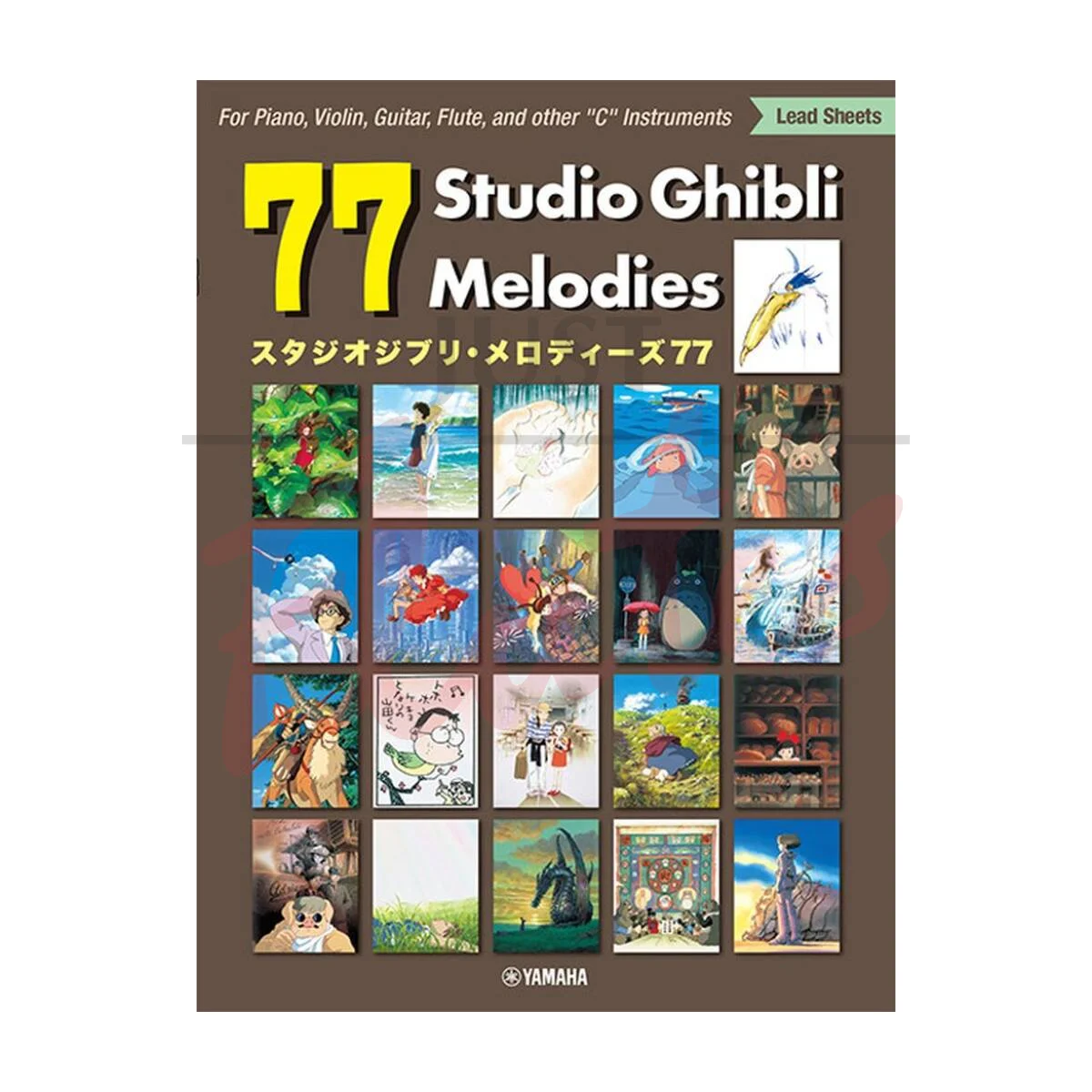 77 Studio Ghibli Melodies for C Instruments